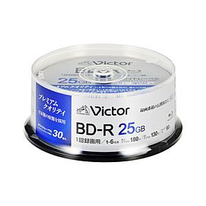VERBATIMJAPAN 録画用BD-R Victor（ビクター）  VBR130RP30SJ7 ...
