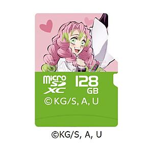 VERBATIMJAPAN microSDXCカード 鬼滅の刀デザイン 甘露寺蜜璃 MXCN128G...