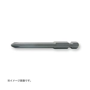 山下工業研究所 121P.100-2 1/4インチ(6.35mm)H プラスビット 全長100mm ...