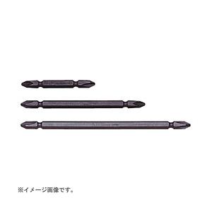 山下工業研究所 123PG.110-1 1/4インチ(6.35mm)H プラス両頭ビット(14mm溝/マグネット付) 全長110mm No.1｜y-sofmap