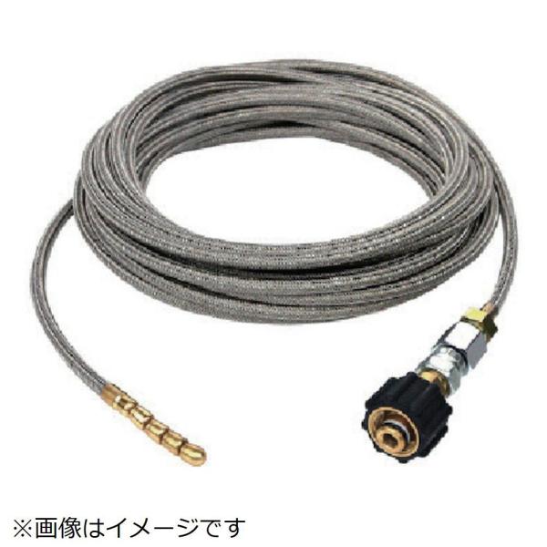 アサダ アサダ　ＳＵＳ洗管ホース　８／６０・８．５／６０用　２０ｍ　Ｑカプラ