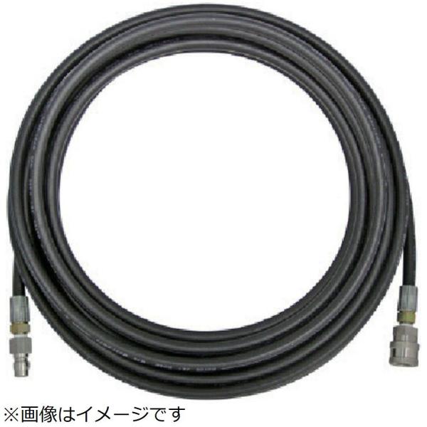 アサダ アサダ　３／８高圧ホース　２００Ｖ冷水・エンジン式用　１０ｍ　ワンタッチカプラ