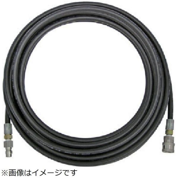 アサダ アサダ　３／８高圧ホース　２００Ｖ冷水・エンジン式用　２０ｍ　ワンタッチカプラ