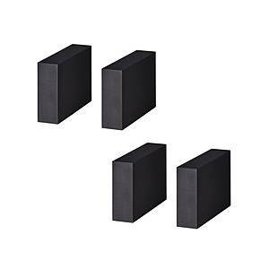 ハヤミ工産 ブロック型スピーカーベース　4個1組 SB-944