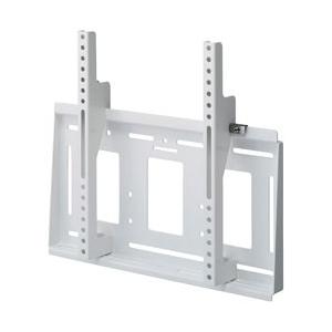 ハヤミ工産 壁掛け金具　MH-651W