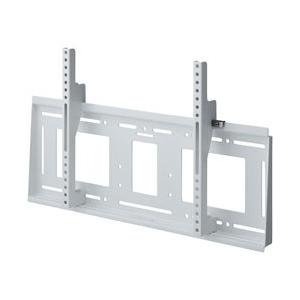 ハヤミ工産 壁掛け金具　MH-851W