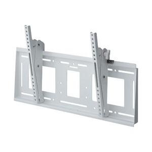 ハヤミ工産 壁掛け金具　MH-853W 【864】