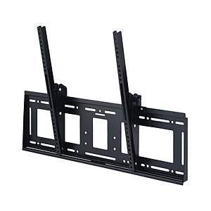 ハヤミ工産 壁掛け金具　前後チルトタイプ