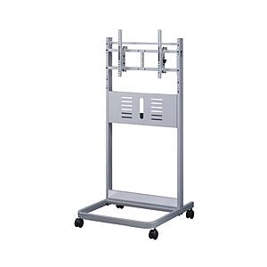 ハヤミ工産 〜80V型対応ディスプレイスタンド PH-627S HAMILeX（ハミレックス） シル...