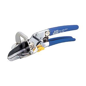 マーベル ジョブマスター　モールカッター   JMC-450