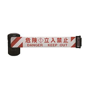 中発販売 Ｒｅｅｌｅｘ　自動巻きバリアリールＬｏｎｇ（シートストローク６ｍ）