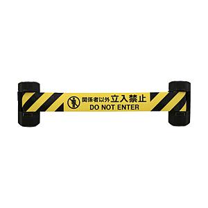 中発販売 Ｒｅｅｌｅｘ　自動巻きダブルバリアリール（シート長さ１２ｍ）