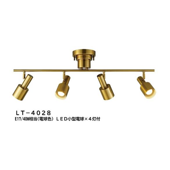 インターフォルム シーリングライト LED小型電球（E17/40W相当/電球色）×4灯付 Ferdi...