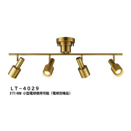 インターフォルム シーリングライト Ferdi(フェルディ)  電球別売品(口金E17小型電球使用可...