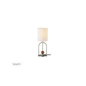 インターフォルム テーブルライト Starka(スタルカ) シルバー LED電球(口金E26/60W...