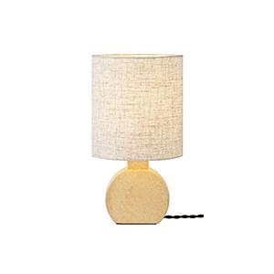 インターフォルム テーブルライト Potti(ポッティ) LED電球(口金E26/60W相当/電球色...