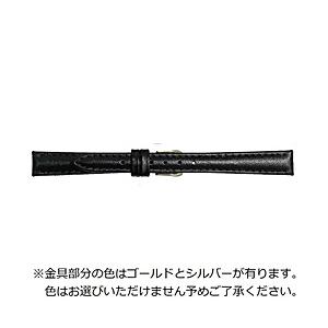 ビーケイシー BEAR時計バンド 革（14-12mm・カーフ・黒）　1675114