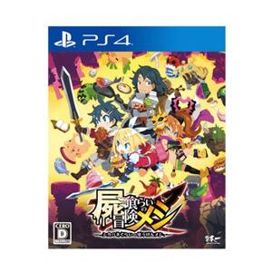 日本一ソフトウェア 屍喰らいの冒険メシ 【PS4ゲームソフト】