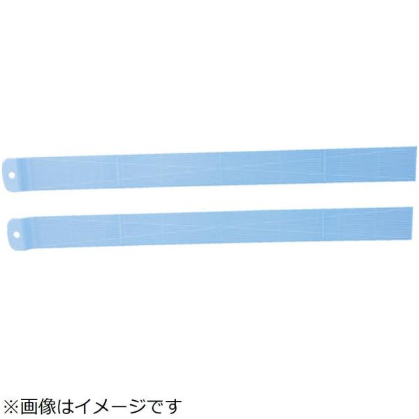 ダイサン ＤＡＩＳＡＮ　スライダーボード船底小