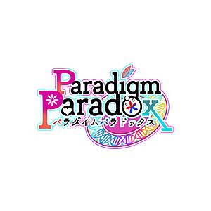 アイディアファクトリー Paradigm Paradox  限定版 【852】