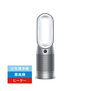 Dyson(ダイソン) 空気清浄ファンヒーター Dyson Purifier Hot + Cool ホワイト/シルバー HP07WS [振込不可]