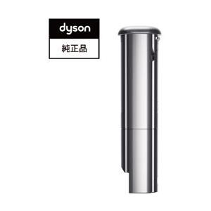 Dyson(ダイソン) SV19用着脱式バッテリー（充電器付き）