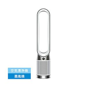 Dyson(ダイソン) Dyson Purifier Cool 空気清浄ファン   TP10WW ［...