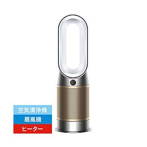 Dyson(ダイソン) Dyson Purifier Hot+Cool HP2 De-NOx 空気清...