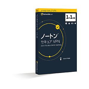 ノートンライフロック Norton Lifelock ノートン セキュア VPN 1年1台版