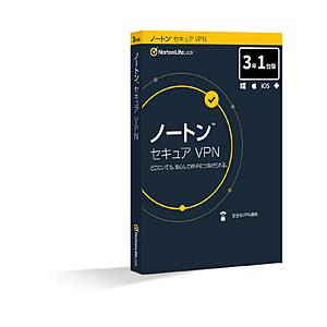 ノートンライフロック Norton Lifelock ノートン セキュア VPN 3年1台版