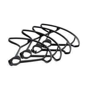 ハイテックジャパン ローターブレードガード(X4 PRO) H109S-48