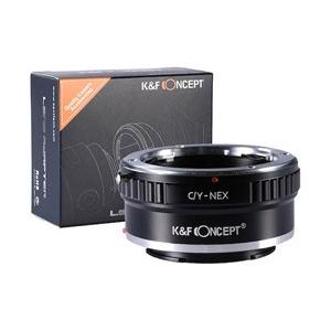 K＆F Concept レンズマウントアダプター KF-CYE (ボディ側:ソニーE、レンズ側:ヤシ...