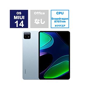 XIAOMI VHU4329JP MIUIタブレットPC Xiaomi Pad 6(メモリ：8GB 