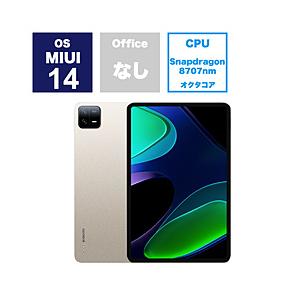 XIAOMI VHU4358JP MIUIタブレットPC Xiaomi Pad 6(メモリ：8GB) シャンパンゴールド ［11型 /Wi-Fiモデル /ストレージ：128GB］｜y-sofmap