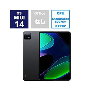 XIAOMI VHU4363JP MIUIタブレットPC Xiaomi Pad 6(メモリ：8GB) グラビティグレー ［11型 /Wi-Fiモデル /ストレージ：128GB］｜y-sofmap