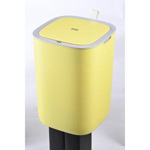 EKOJAPAN モランディプラスチックセンサービン12L EK6288P-12L-YL