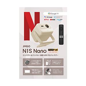 JMGO ジンバル一体型LEDプロジェクター   J61-7K1