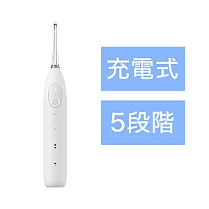 OCLEAN W1 WHITE Oclean ウォーターフロッサーW1 White    ［ハンディ...