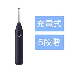 OCLEAN W1 PURPLE Oclean ウォーターフロッサーW1 Purple    ［ハン...