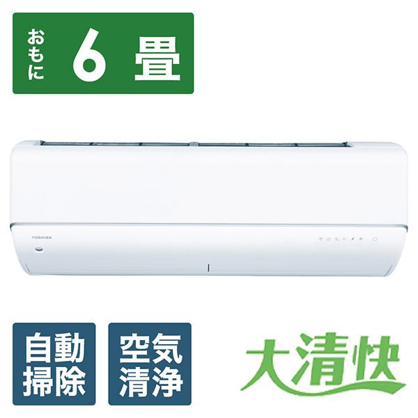 TOSHIBA(東芝) エアコン 2025年 大清快 U-DRシリーズ ホワイト RAS-U221D...