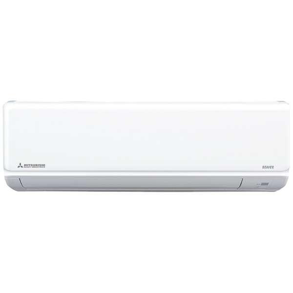 三菱重工 エアコン 2025年 ビーバーエアコン Tシリーズ スノーホワイト SRK2825T-W ...