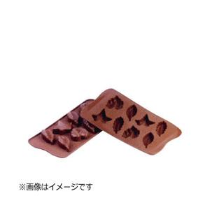 シリコマート シリコマート チョコレートモルド ナチュレ SCG10 ＜WMLA801＞