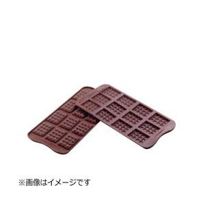 シリコマート シリコマート チョコレートモルド ダブレット SCG11 ＜WMLA201＞ [振込不...