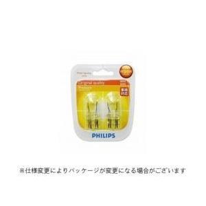 PHILIPS(フィリップス) プレミアムシグナルバルブ T20タイプ12V21/5W 12066B...