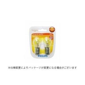PHILIPS(フィリップス) プレミアムシグナルバルブ S25 12V21/5W 12499B2