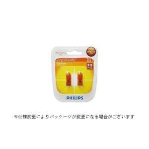 PHILIPS(フィリップス) プレミアムシグナルバルブ WY5W 12V5W  12396B2