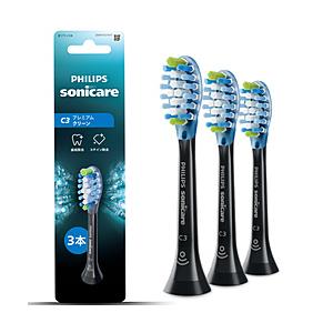 ソニッケアー ブラシヘッド　プレミアムクリーン 3本組　ブラック  ブラック HX9043/91 ［...