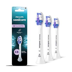 ソニッケアー ブラシヘッド　ジェントルプラス 3本組　ホワイト  ホワイト HX6053/14 ［3...