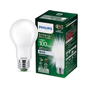 PHILIPS(フィリップス) 高演色 超省エネ LED電球 Sパフォーム　調光器対応 Philip...