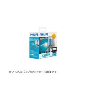 PHILIPS(フィリップス) クリスタルビジョン H11 12V55W ハロゲン球 H11-2